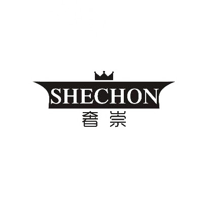 奢崇 SHECHON商标图片
